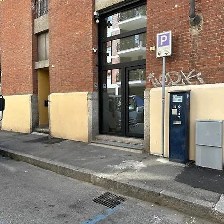 Nest Loft And Cellar نوفارا